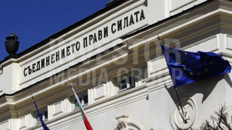 Снимка: Олег Попов, архив Dnes.bg