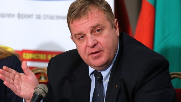 Снимка: БТА, архив