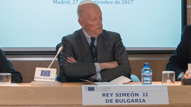 Снимка: Прессофис на Симеон Сакскобургготски