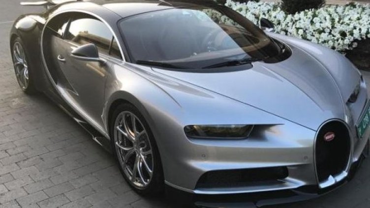 Снимка: Instagram