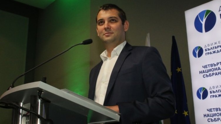 Снимка: ДБГ