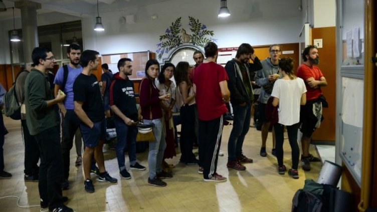 Снимка: Reuters