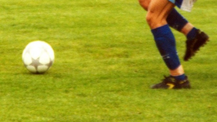 Снимка: архив "Булфото"