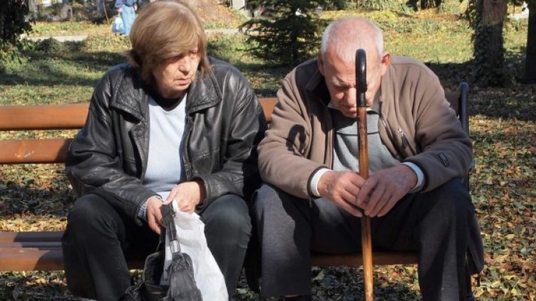 Снимка: архив "Булфото"