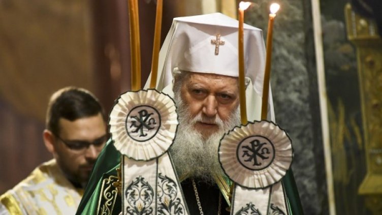 Снимка: архив "Булфото"