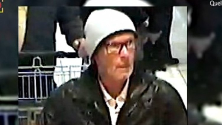 Снимка: Кадър Youtube