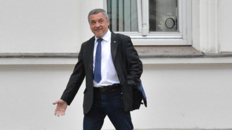 Снимка: Булфото, архив