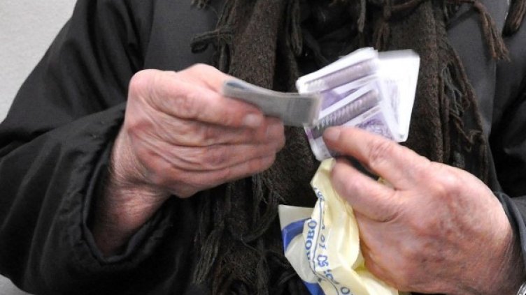 Снимка: архив, Булфото