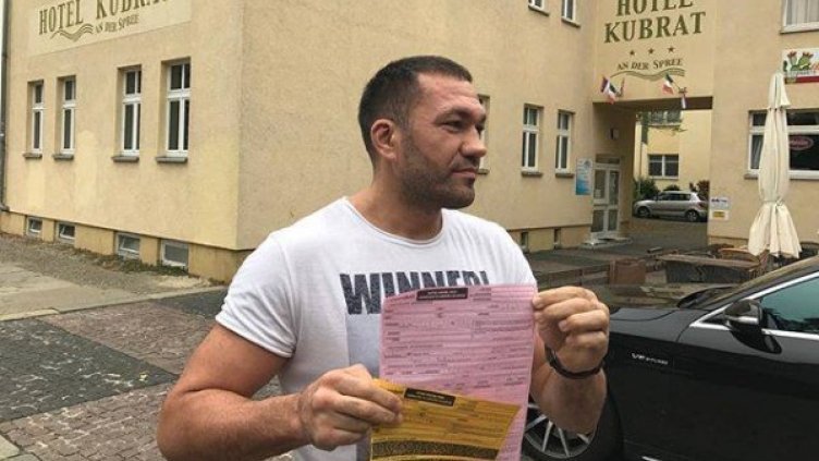 Снимка: Facebook