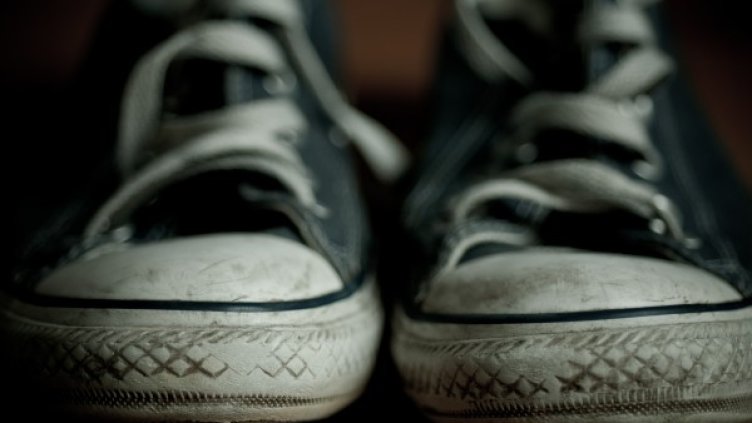 Снимка: visualhunt.com