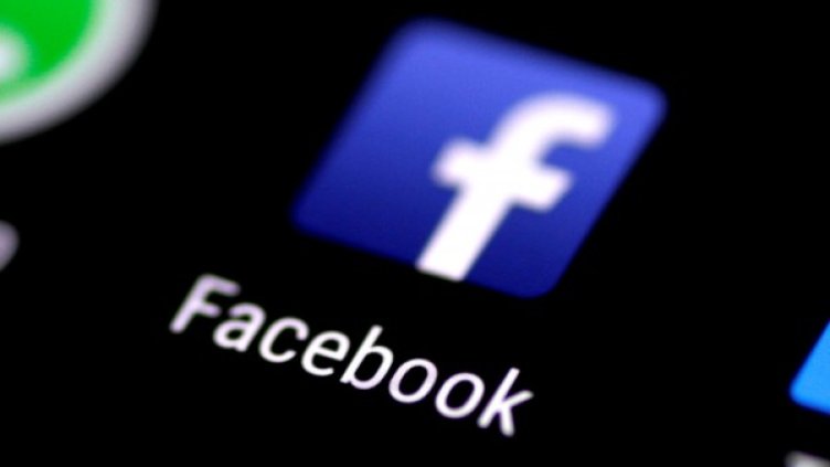 снимка: Ройтерс