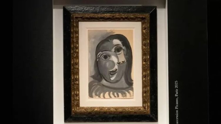 Снимка БГНЕС