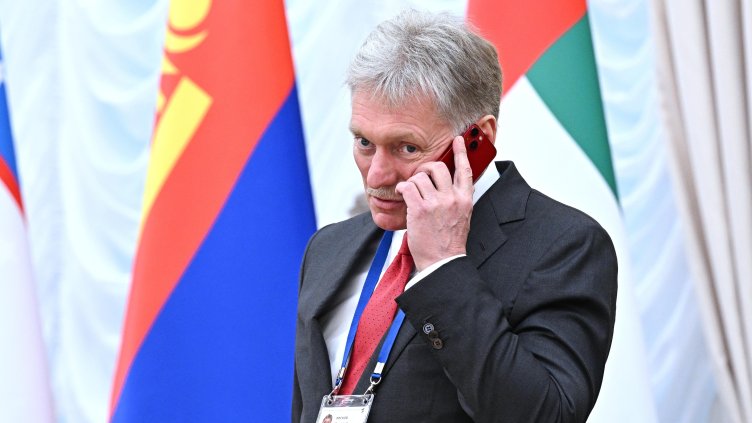 Снимка: архив, БГНЕС