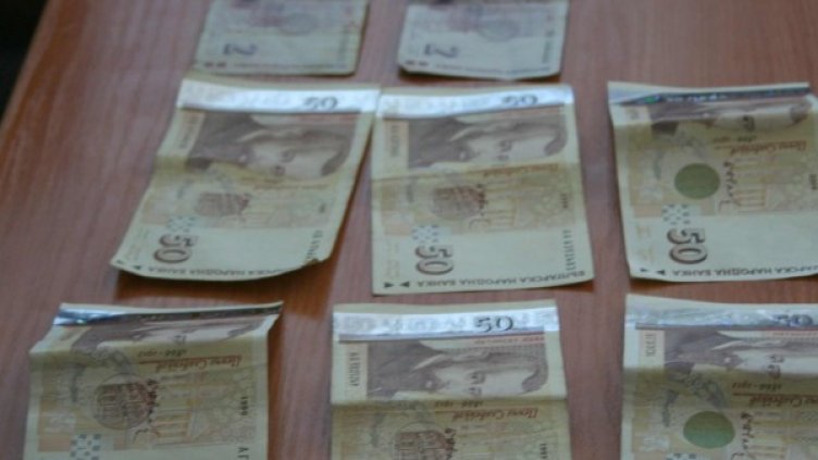 Архив: Булфото