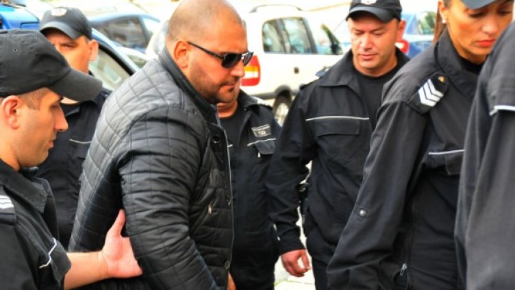 Снимка: Булфото