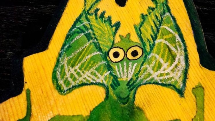 Снимка: Instagram