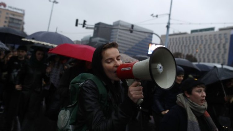 Снимка: Reuters