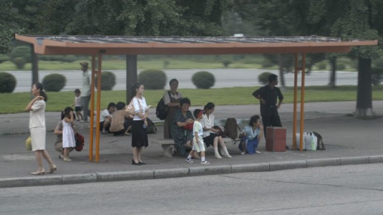 Снимка: архив, Reuters