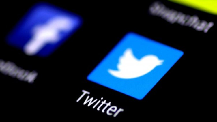 снимка: Ройтерс