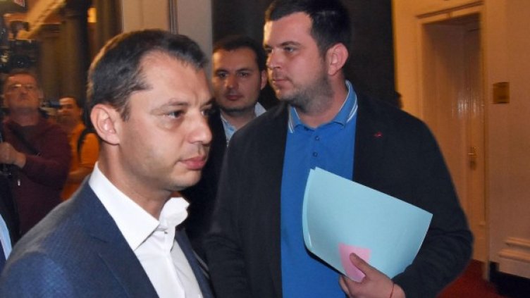 Архив: Булфото