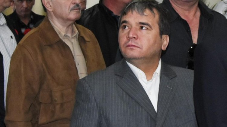 Архив: Булфото