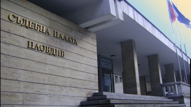 Снимка: Прокуратура