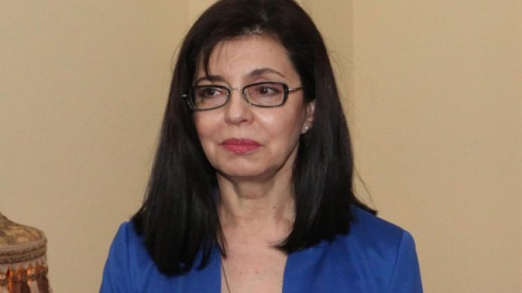 Снимка: архив, Булфото