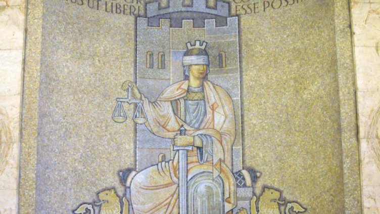 Снимка: Булфото, архив