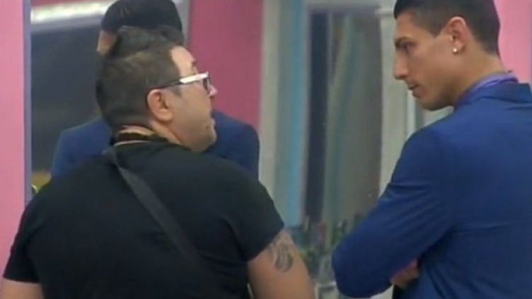 Кадър: VIP Brother