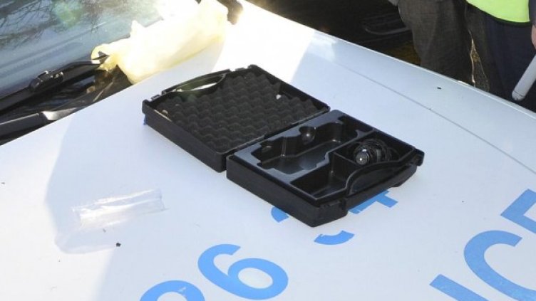 Снимка: Булфото