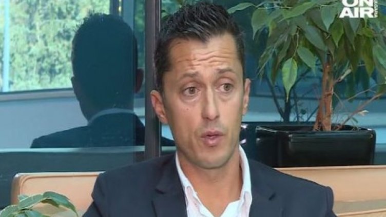 Снимка: Bulgaria ON AIR