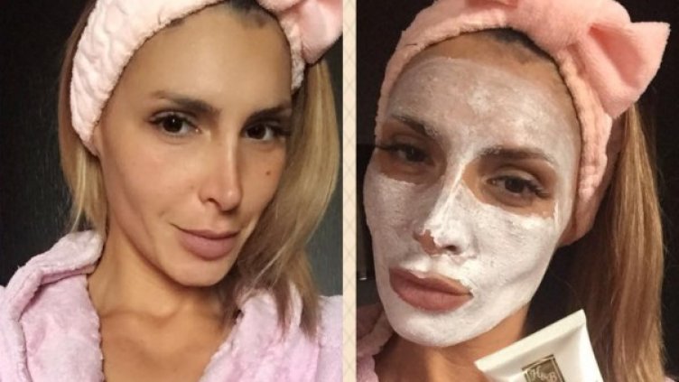 Източник: Facebook