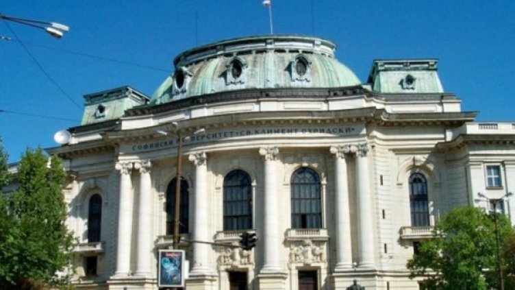 Снимка: архив, Булфото