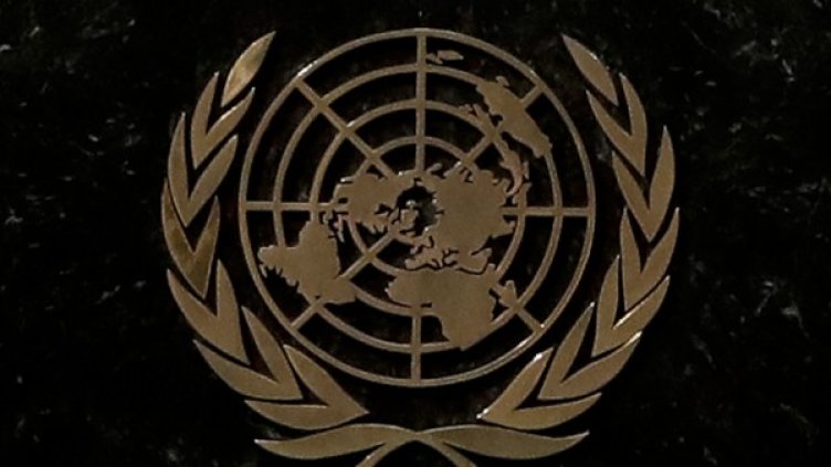 Снимка:  Reuters