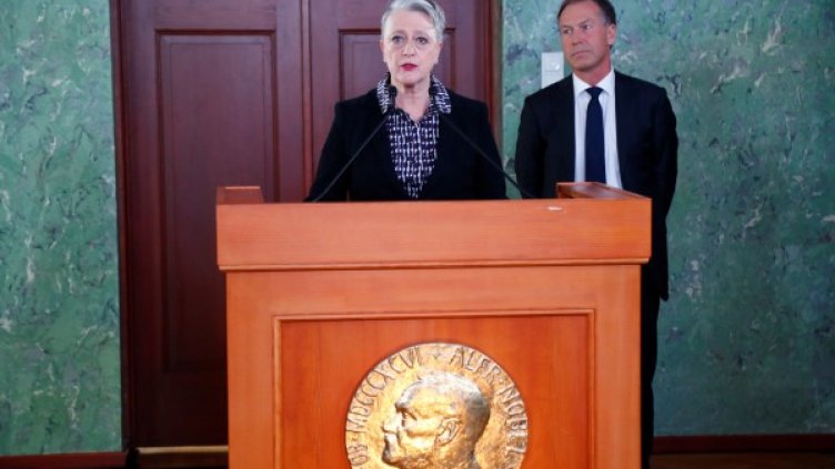 Снимка: Reuters