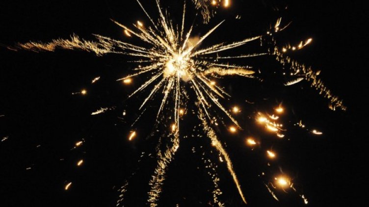 Снимка: Булфото