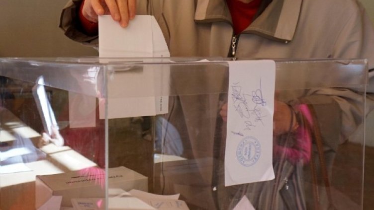 Архив: Булфото