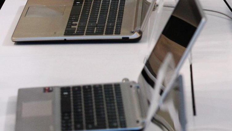 Снимка: архив, БулФото