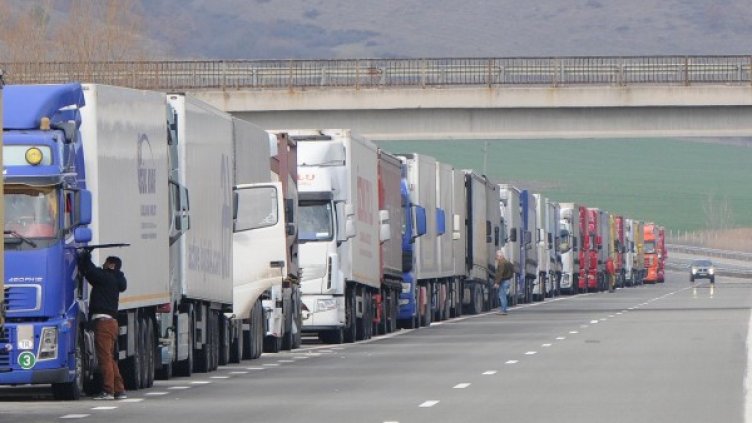 Снимка: архив, БулФото