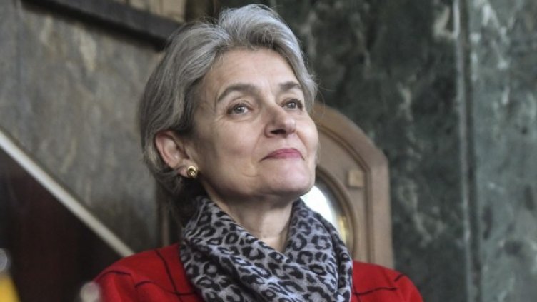 Ирина Бокова. Снимка: архив, БулФото