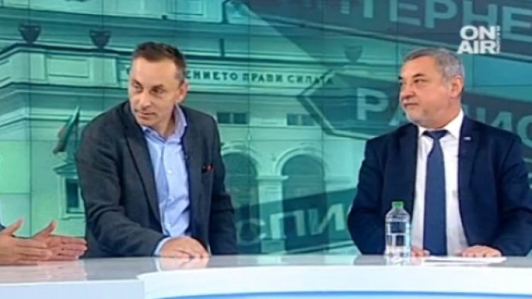 Снимка: Bulgaria ON AIR