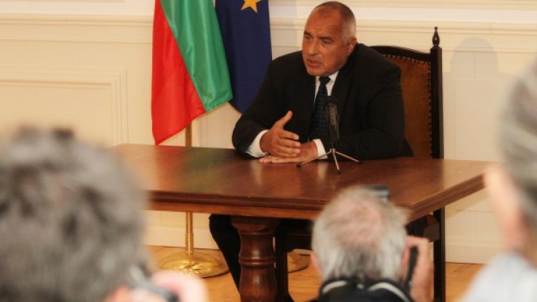 Снимка: архив "Булфото"