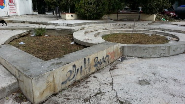 Снимка:  Булфото