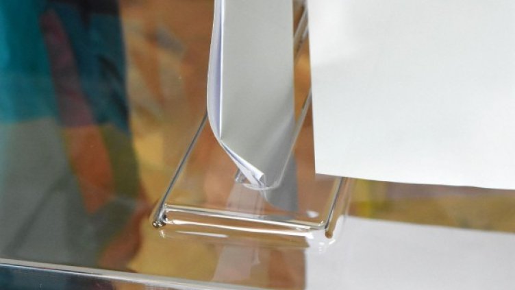 Архив: Булфото