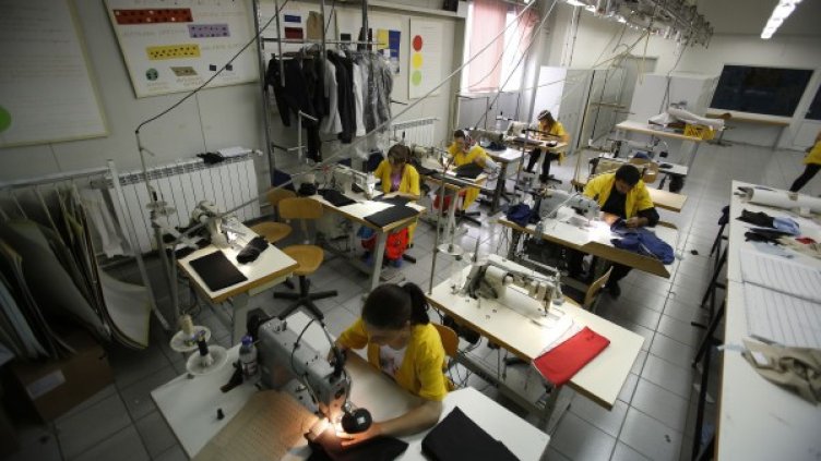 Снимка: Reuters