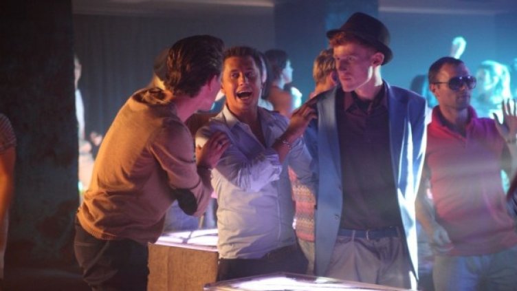 Снимка: Bulgaria ON AIR