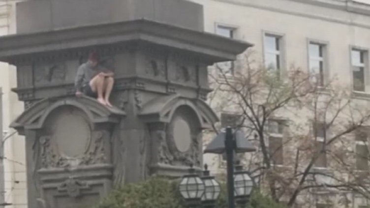 Снимка: Facebook