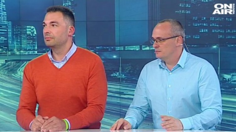 Кадър: Bulgaria On Air