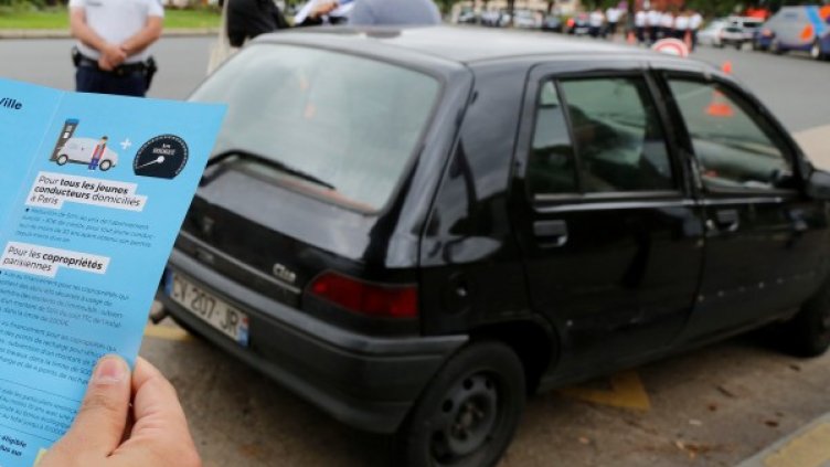 Снимка: Reuters