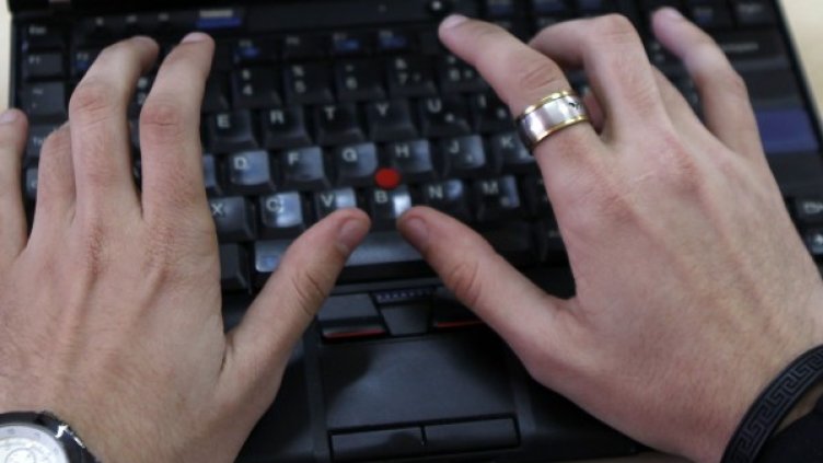 Снимка: Reuters, архив